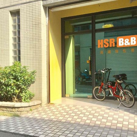 高鐵背包客 Hsr Bnb 桃園民宿 063號 Zhongli Extérieur photo