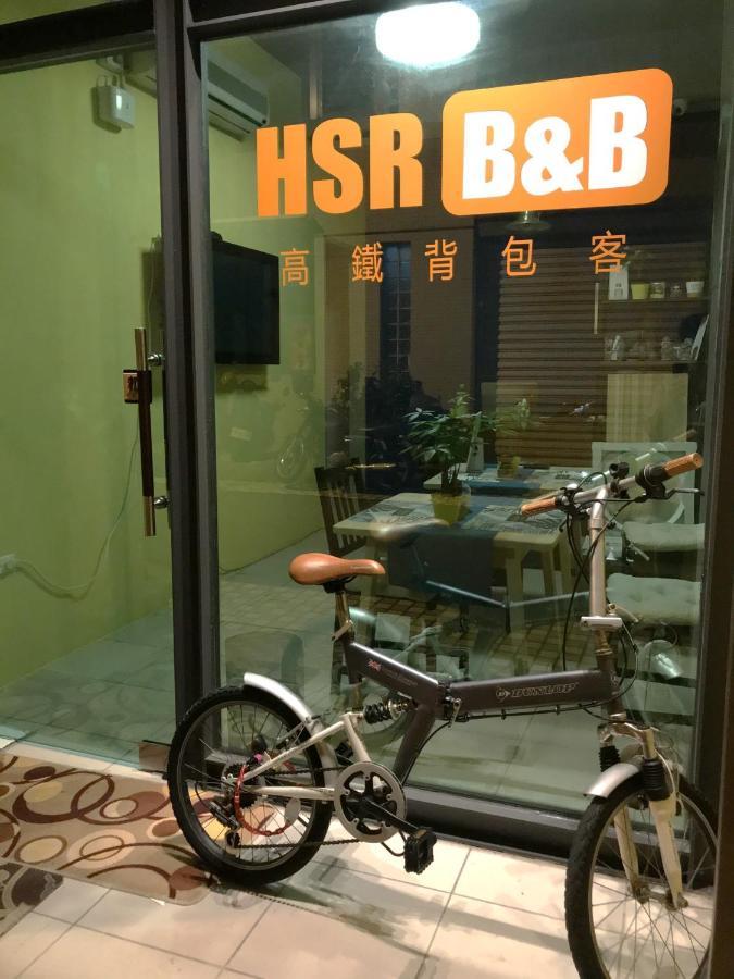 高鐵背包客 Hsr Bnb 桃園民宿 063號 Zhongli Extérieur photo
