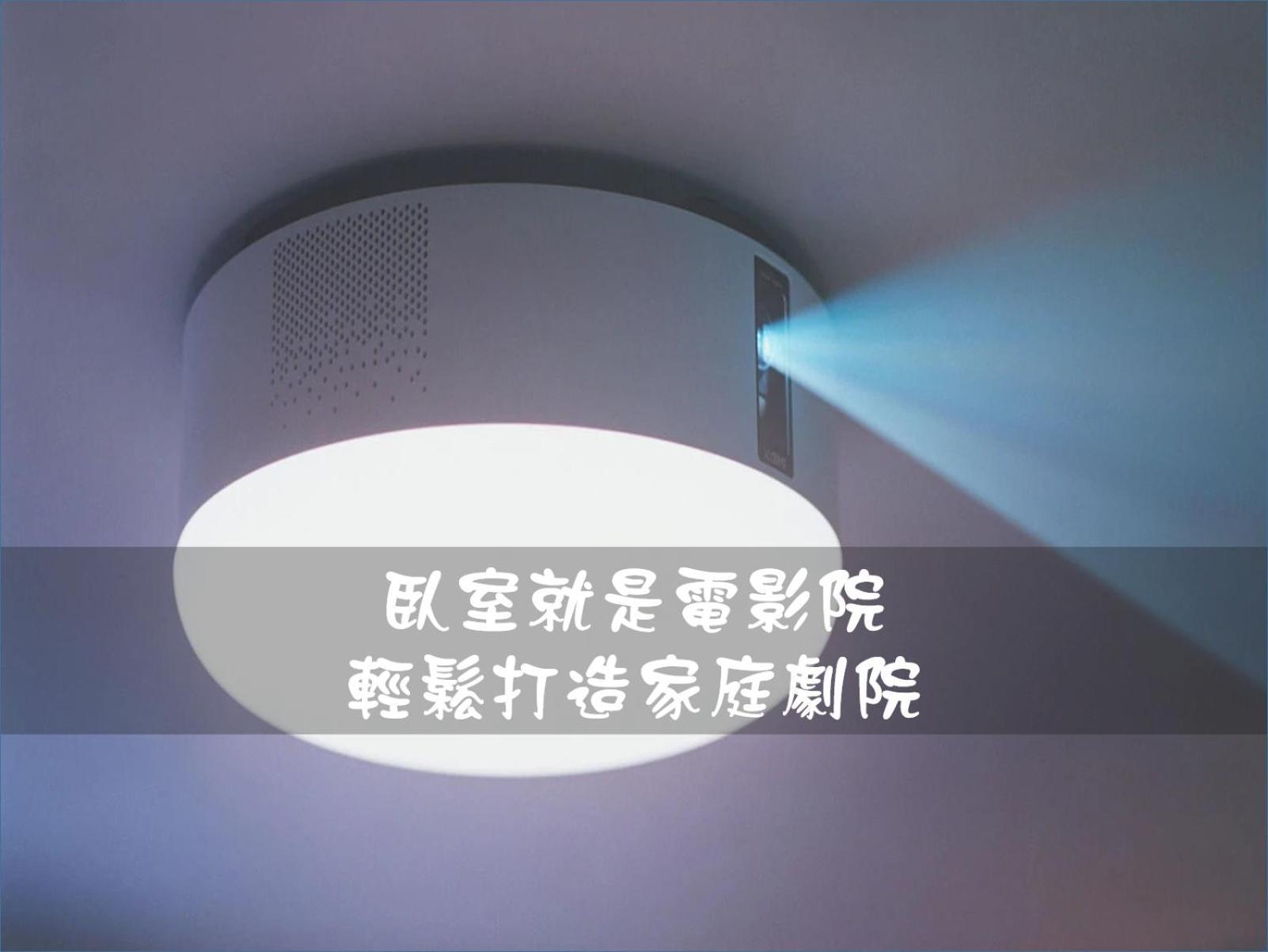 高鐵背包客 Hsr Bnb 桃園民宿 063號 Zhongli Chambre photo