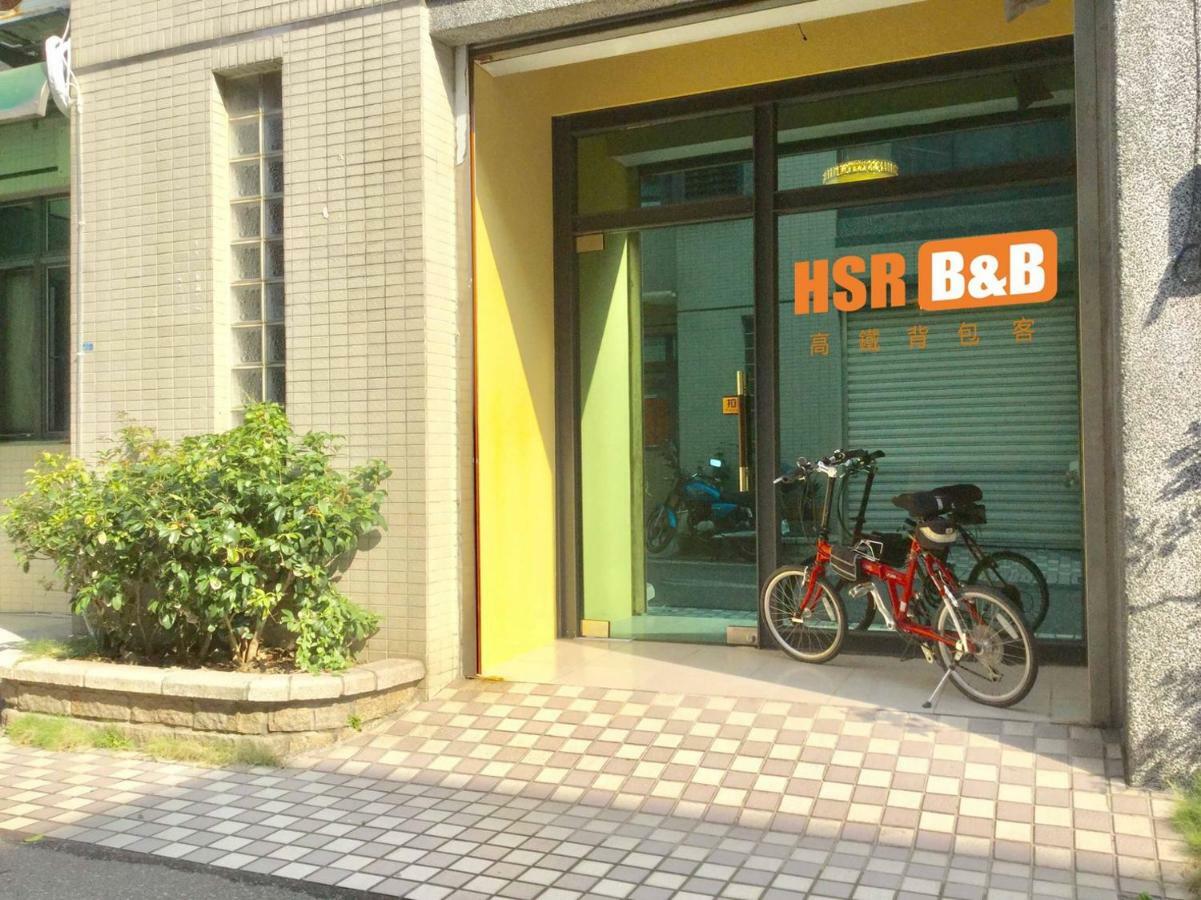 高鐵背包客 Hsr Bnb 桃園民宿 063號 Zhongli Extérieur photo